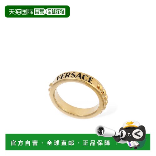 香港直邮VERSACE 女士戒指 79I80W034GOLD 支付后1h可退