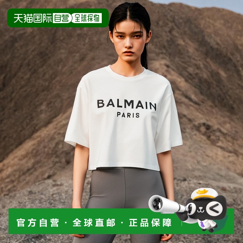 香港直邮Balmain 圆领短袖T恤 BF1EE020BB02