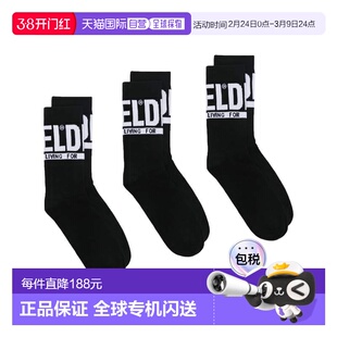 1h可退 香港直邮Diesel 迪赛 男士 SKM-RAY-THREEPACK 袜子 00SAY