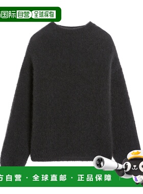 1h可退 香港直邮'S Max Mara 女士 S Max Mara 绿色毛线衫 TARO00