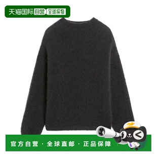 Max Mara 女士 TARO00 1h可退 绿色毛线衫 香港直邮