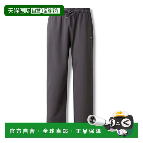 欧洲直邮the north face/北面 男士 运动裤