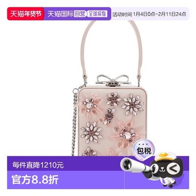 1h可退 香港直邮Self-Portrait 女士 Details 粉色全幅花朵金属感