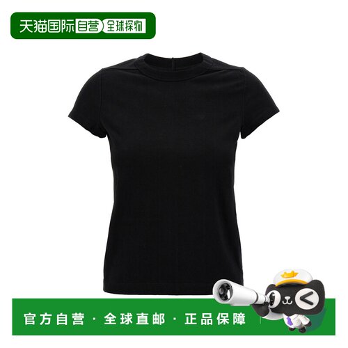1h可退 香港直邮rick owens 瑞克 欧文斯 女士 黑色 Tower Croppe