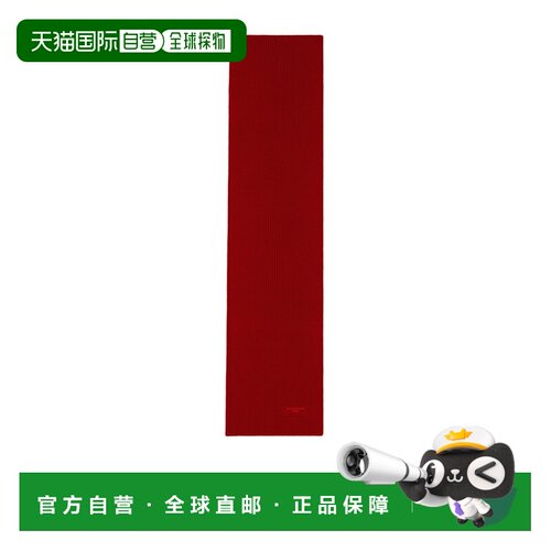 Givenchy 罗纹针织围巾 BP00GRP0P6配饰 【付后1h可退】