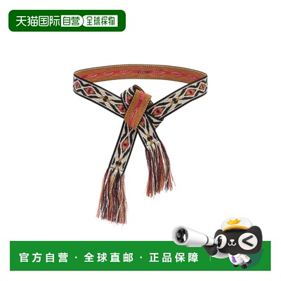 香港直邮Isabel Marant 编织图案提花腰带 CE401CFAA1B04A
