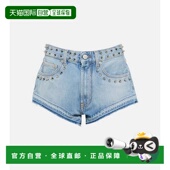 香港直邮ALESSANDRA RICH 亚历山德拉.瑞秋 1h可退 女士 精饰中腰