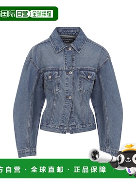 1h可退 香港直邮Jacquemus 女士 LA VESTE DE-NIMES 蓝色棉质夹克