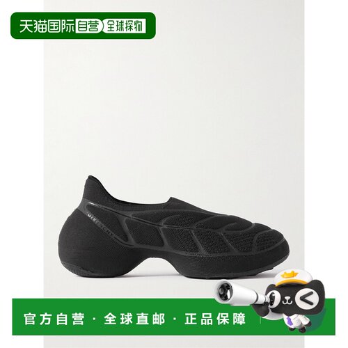 1h可退 香港直邮Givenchy 纪梵希 男士 针织休闲运动鞋 BH0076H1C