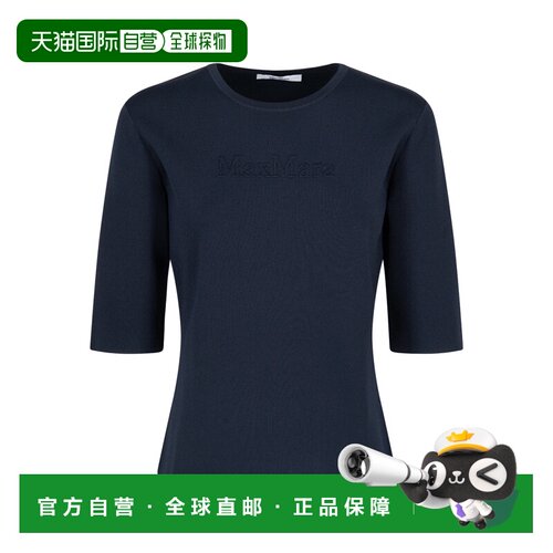 欧洲直邮maxmara 女士 上装T恤短袖