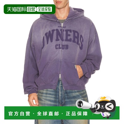 香港直邮Represent/Owners男士卫衣 【付后1h可退】