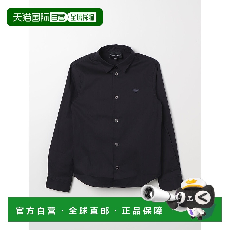 欧洲直邮EMPORIO ARMANI 男童衬衫8N4C091N06Z0934阿玛尼