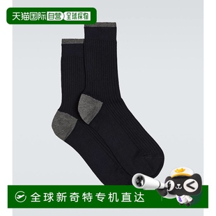 Cucinelli 古奇拉利 香港直邮Brunello 布内罗 00133 男士 棉袜子