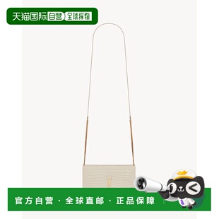 欧洲直邮YSL（圣罗兰）CASSANDRE 鳄鱼纹压花皮革手机壳斜挎包
