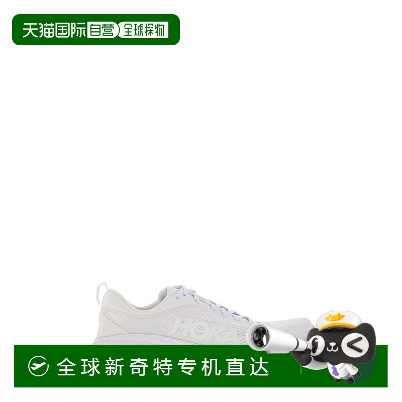 1h可退 欧洲直邮hoka oneone 男士 跑鞋