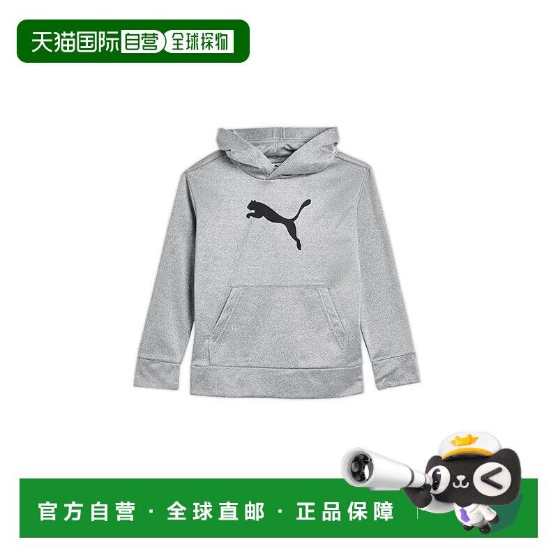 香港直邮Puma 彪马 男童 男孩徽标套头衫连帽衫童装