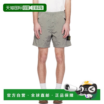 香港直邮Stone Island 石头岛 男士 灰色 L100008 Nylon Metal EC