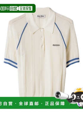 香港直邮Miu Miu 短袖针织Polo衫 MMLB3917N2SOOO学院风针织衫