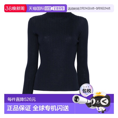 1h可退 香港直邮Soeur 女士 毛衣 PUL0280FILAO blue蓝色 舒适时