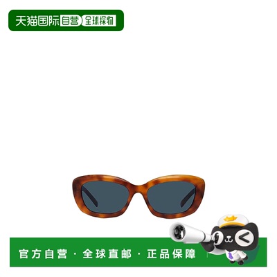 香港直邮Givenchy 全框太阳镜 GV40121I纪梵希