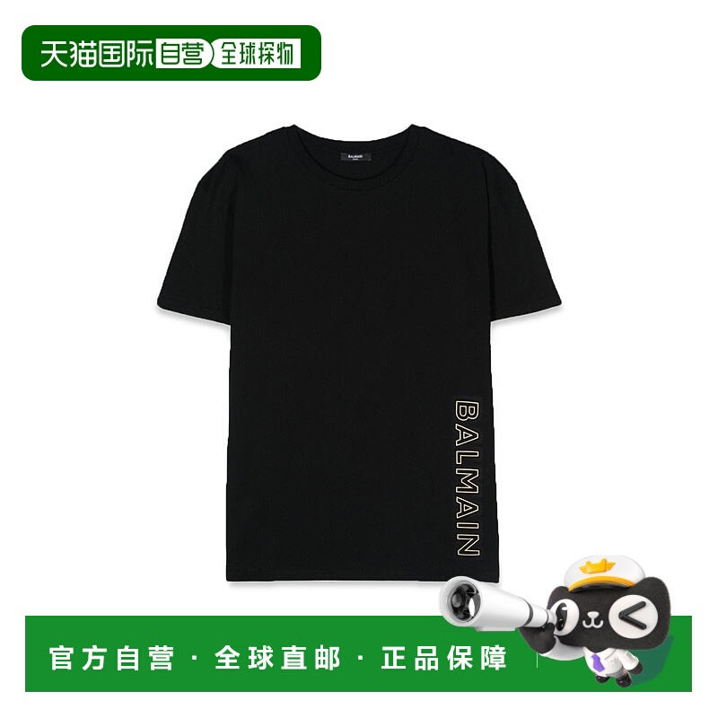 1h可退 欧洲直邮BALMAIN 男童T恤BU8P31KZ0057930OR