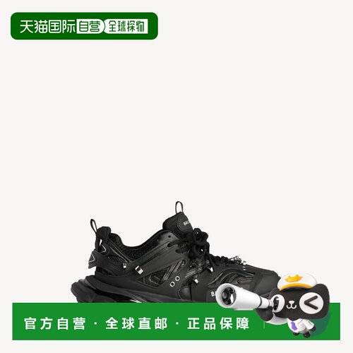 自营欧洲直邮Balenciaga巴黎世家 Track Piercing男士聚氨酯运动