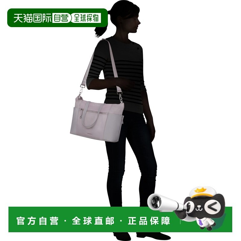 自营欧洲直邮Samsonite Move Journeylogo标识托特包男女通用,箱包皮具/热销女包/男包,男士包袋,淘宝优惠券,粉丝福利购,淘宝优惠卷