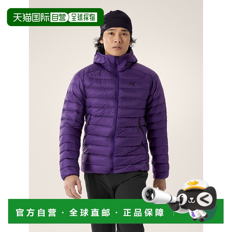 欧洲直邮Arc'teryx始祖鸟 CERIUM 连帽衣 男装
