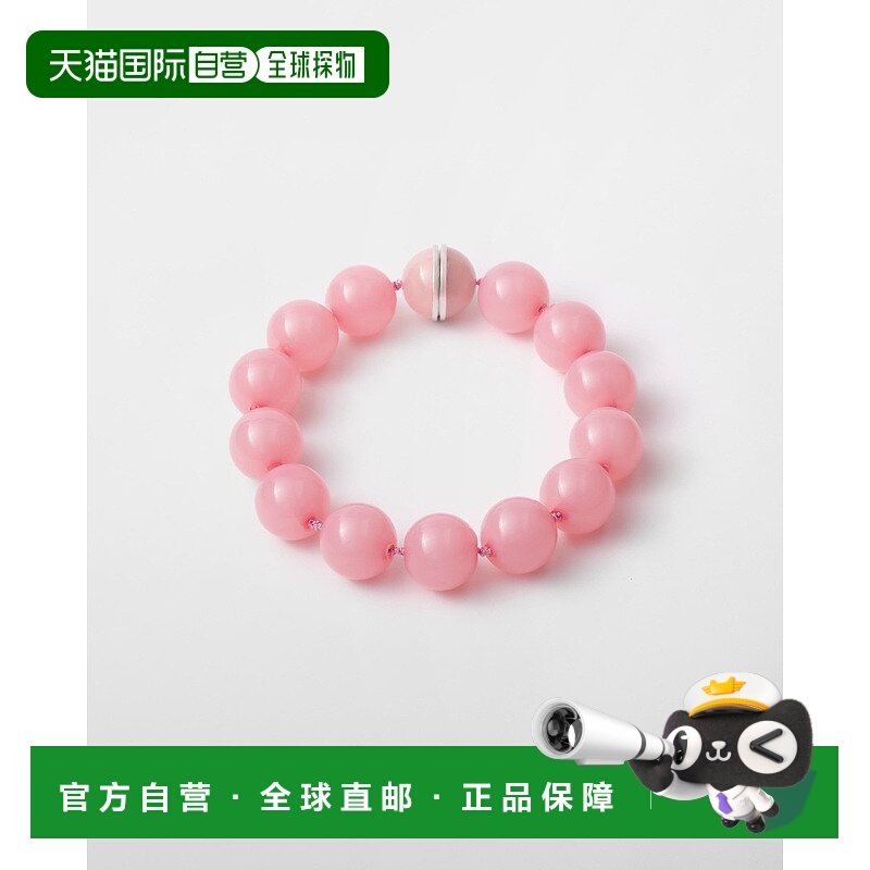 自营欧洲直邮Prada普拉达 女士花瓣粉/钢铁灰甲基丙烯酸酯珍珠项