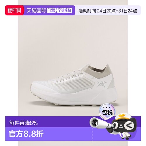 欧洲直邮Arc'teryx 始祖鸟 Sylan 2 Shoe 山地徒步 跑鞋女装户外