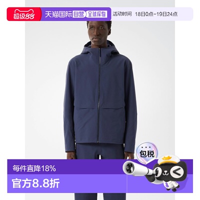 欧洲直邮Arc'teryx始祖鸟 QUARTIC夹克 男装外套
