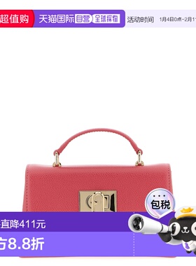 1h可退 香港直邮FURLA 芙拉 女士 1927 鏈條迷你托特包 WE00423AR