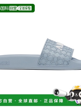 香港直邮AMIRI 男士 蓝色 MA Quad 拖鞋 AMFOSL1005