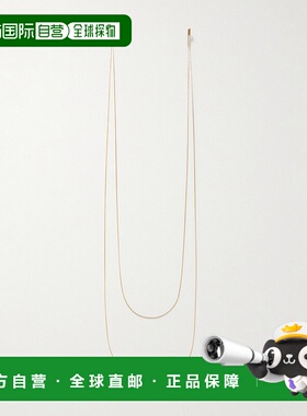 1h可退 香港直邮Alaia 女士 多层镀金耳环 AA2B144LA006