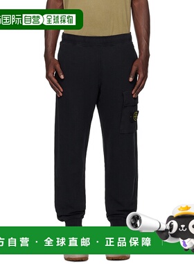 1h可退 香港直邮Stone Island 石头岛 男士 黑色 6200003 Brushed