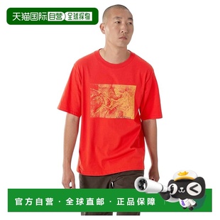 1h可退 香港直邮arc'teryx 始祖鸟 男士 Kragg Lithographica 棉T