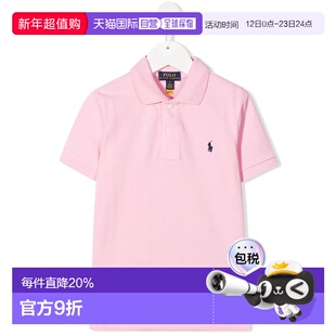 【自营】海外直邮拉夫劳伦polo ralph lauren 男童大童短袖基础网