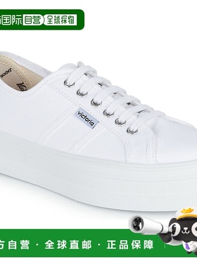 欧洲直邮Victoria 女士 低帮板鞋 COMETA MULTI厚底