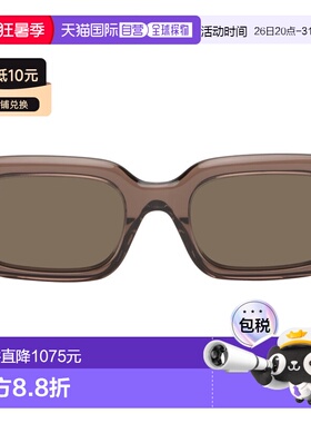 香港直邮LOEWE 罗意威 男士 棕色 Rectangular Slim 太阳镜 LW401