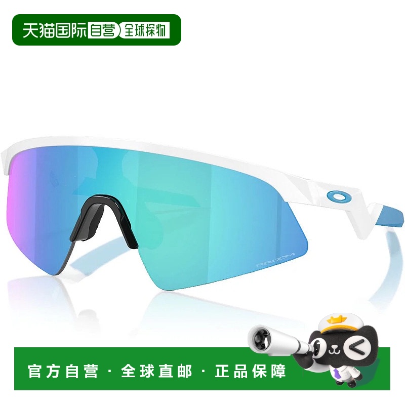 1h可退 欧洲直邮oakley 少男 太阳镜