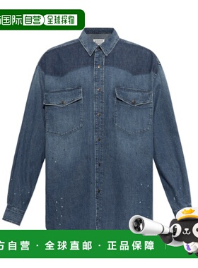 1h可退 Maison Margiela 牛仔衬衫 S50DT0084M30021