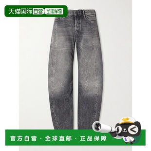 女士 2006F barrel 香港直邮Acne 低腰牛仔裤 艾克妮 leg Studios