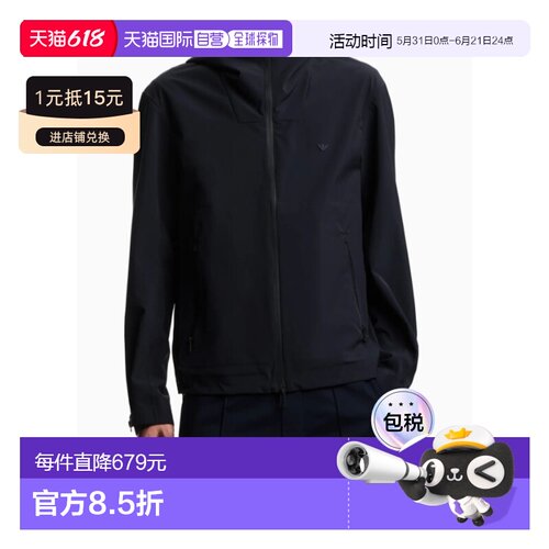香港直邮Emporio Armani 长袖连帽拉链夹克 EM004950AF23538外套