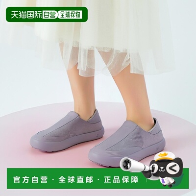 欧洲直邮Arc'teryx 始祖鸟 KRAGG SHOE 进山鞋 徒步鞋男装户外鞋