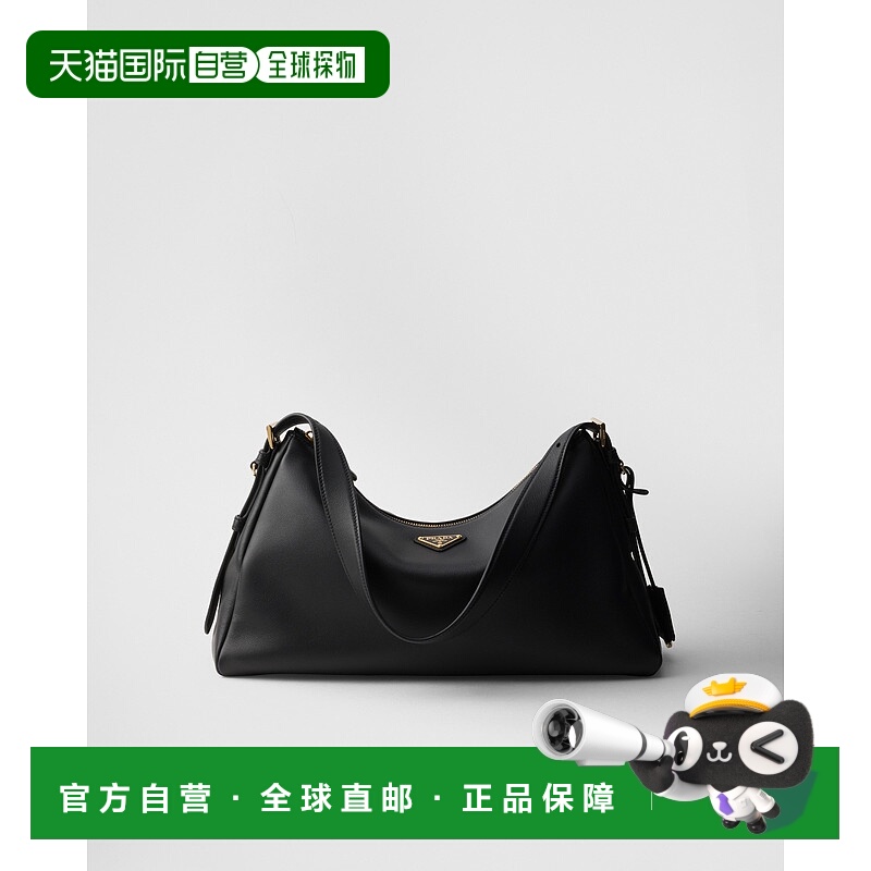 欧洲直邮PRADA (2025) Prada Aimee 大号皮革单肩包