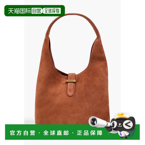 1h可退 香港直邮Simkhai 女士 Khai 绒面革肩包 425H001KSUESABLE
