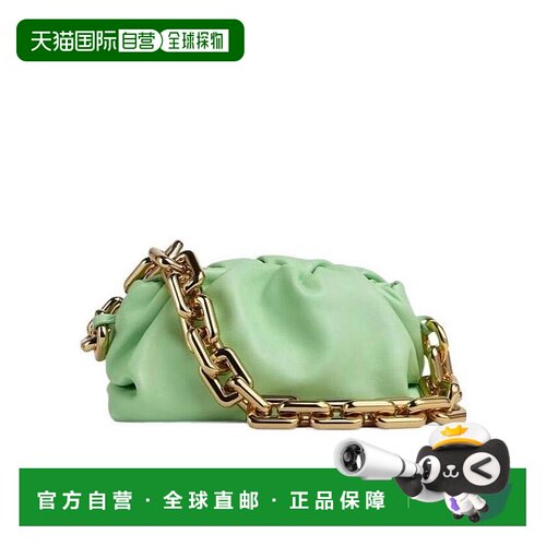 【99新未使用】香港直邮Bottega Veneta CHAIN POUCH手拿包 69083