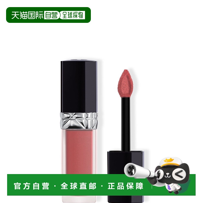 欧洲直邮DIOR迪奥胭脂永恒液态唇膏口红持久显色日常显白通勤6ml