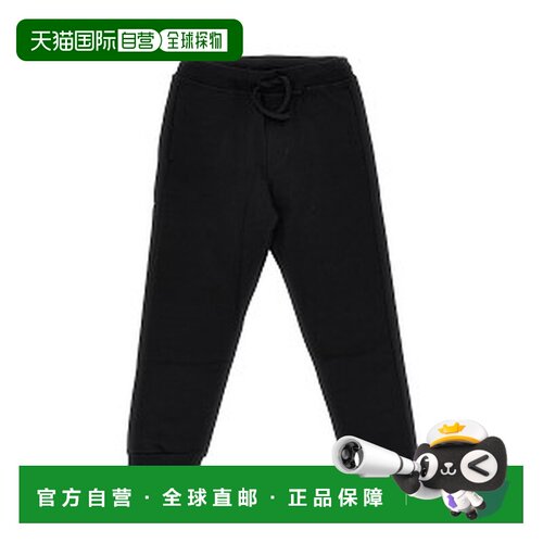 香港直邮Dsquared2二次方DQ3431D0AIZDQ900男童长裤 支付后1h可退