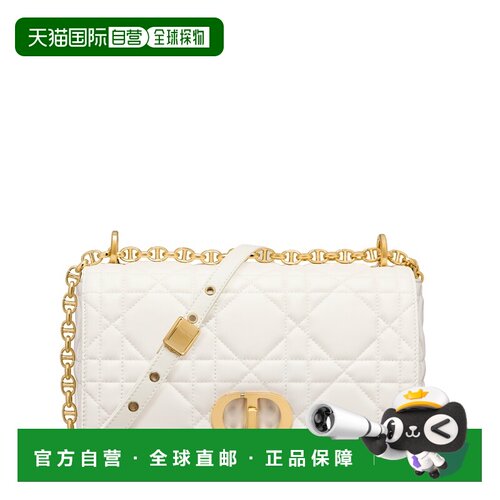 自营 欧洲直邮Dior/迪奥 女士Soft Caro Medium包【付后1h可退】